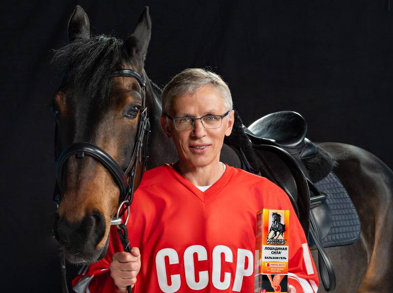 Игорь Ларионов о важности ухода за собой и своем сотрудничестве с «Лошадиной силой»