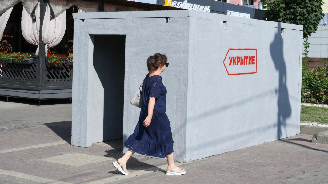 В Курской области в четвертый раз за день объявили ракетную опасность