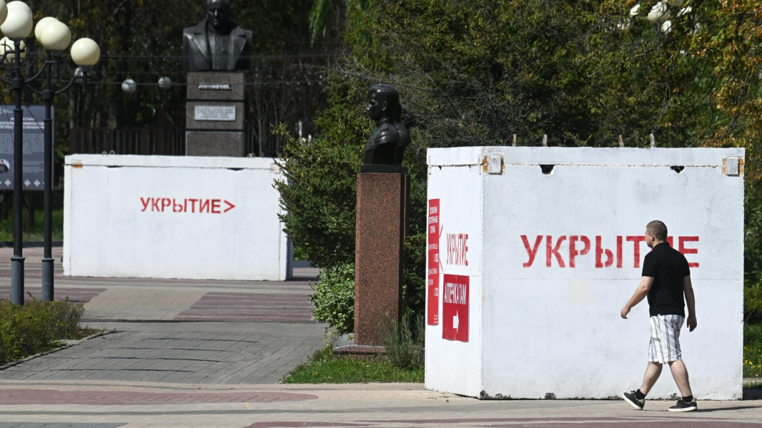 Гладков: в Белгородской области объявили ракетную опасность