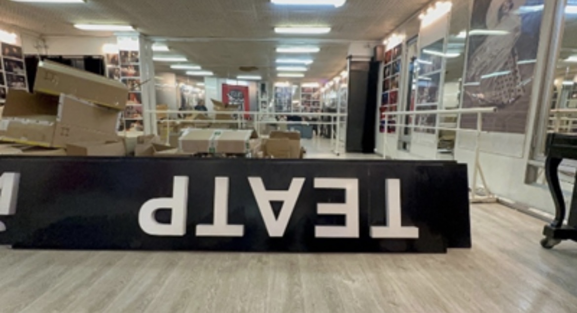 Отрадное выбирает бокс вместо театра: странный способ поддержать культуру