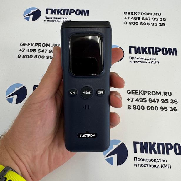 Детекторы метана нового поколения: российская разработка от ГИКПРОМ